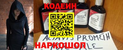 наркотики Ликино-Дулёво