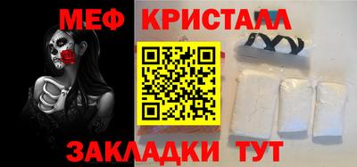 наркотики Ликино-Дулёво