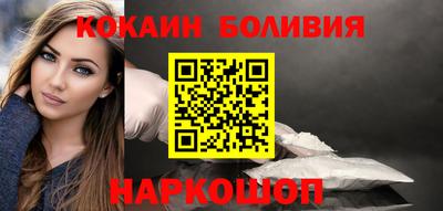 наркотики Ликино-Дулёво
