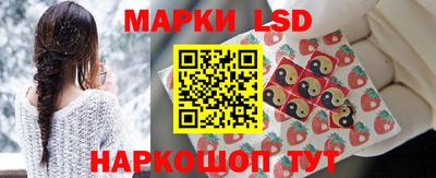 наркотики Ликино-Дулёво