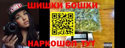 COCAINE Ливны