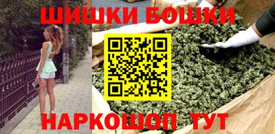 кристаллы Лесосибирск