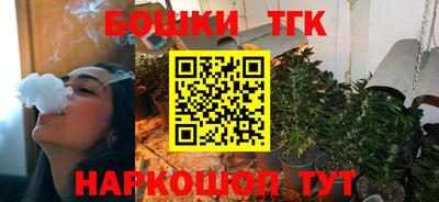 COCAINE Ливны