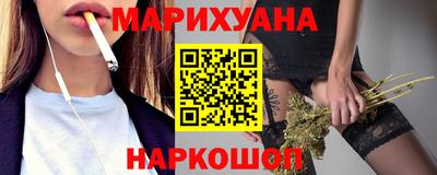 COCAINE Ливны
