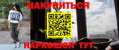 наркотики Ликино-Дулёво