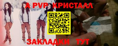 наркотики Ликино-Дулёво