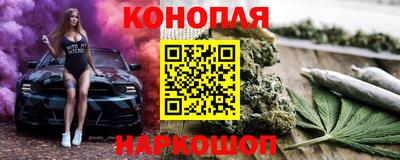 кристаллы Лесосибирск
