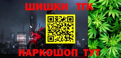 кристаллы Лесосибирск