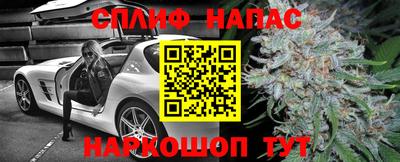 наркотики Ликино-Дулёво