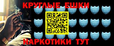 COCAINE Ливны