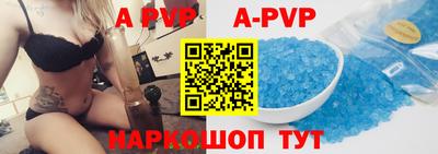 наркотики Ликино-Дулёво