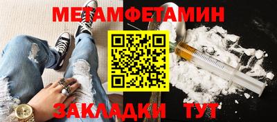 COCAINE Ливны