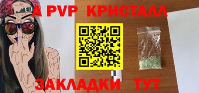 наркотики Ликино-Дулёво