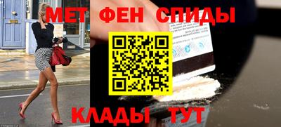 кристаллы Лесосибирск