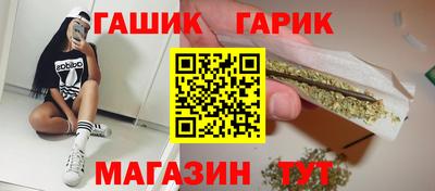 COCAINE Ливны
