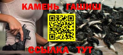 наркотики Ликино-Дулёво