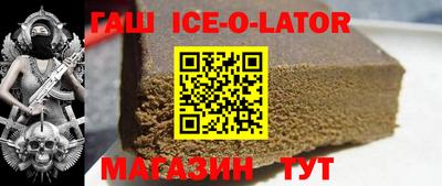 COCAINE Ливны