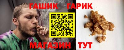 COCAINE Ливны
