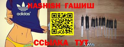 сатива Малоярославец