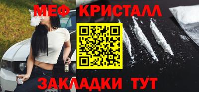 наркотики Ликино-Дулёво