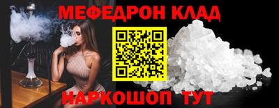 каннабис Малгобек